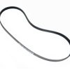 serpentine belt for sale