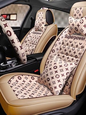 Deluxe Car Seat Covers