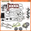 impala performance engine part