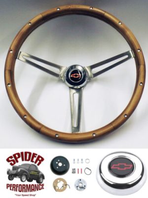 Impala steering wheel for sale